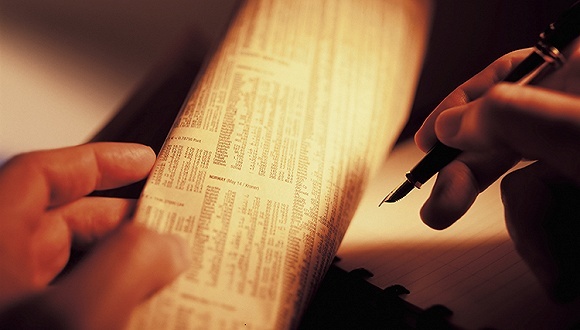 《证券法》修法基本确定在4月中下旬！五大内容大概率入法