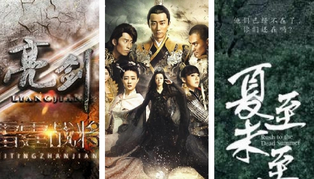 电视剧,杨幂,郭靖宇,IP,题材,美剧,编剧,一剧四星,大导演,逆袭