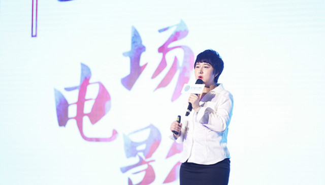 网剧推手张语芯自立门户 第一件事就是要翻拍《康熙大帝》