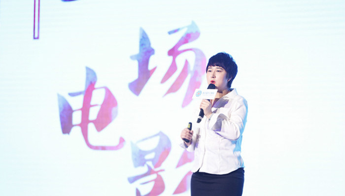 网剧推手张语芯自立门户 第一件事就是要翻拍《康熙大帝》