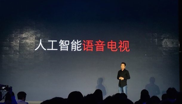 合作伙伴抗议小米霸王条款 小米回应称已选择别的供应商