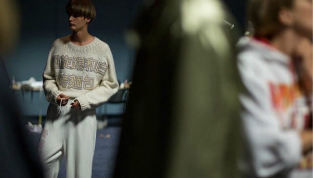 【是日美好事物】一个爱乱用中文的丹麦时装品牌 鬼冢虎的新鞋源自“包袱”