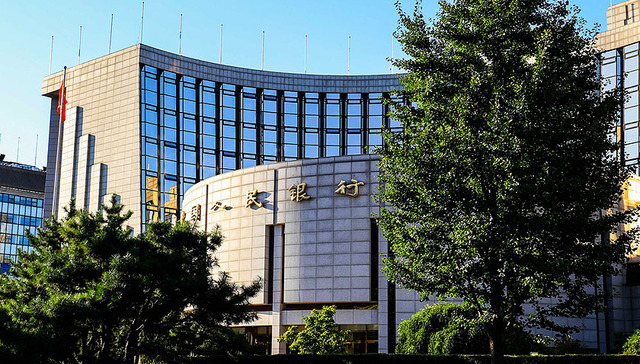 【财经数据汇总】中国央行连续三日温和放水 美股拖累亚太股市普跌