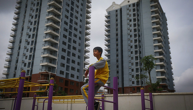 【财经24小时】银行间资金面紧势暂缓 北京将重点查处天价学区房