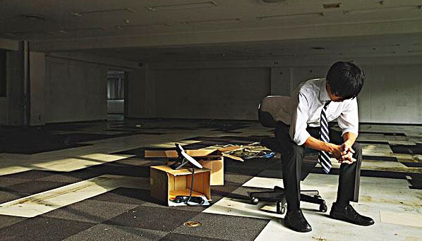 失业带来不幸福感