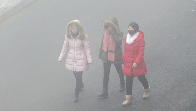 安阳,污染,环保部