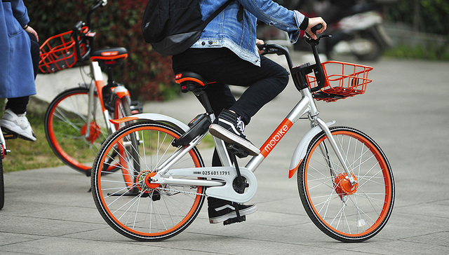 单车,大学站,骑行,ofo,运营商,中国传媒,刹车失灵,皮卡秋,伤残赔偿金,郑棉