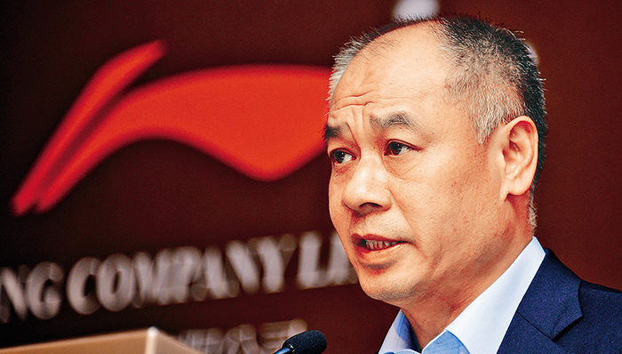 李宁,上市公司,运动品牌,财报那些事