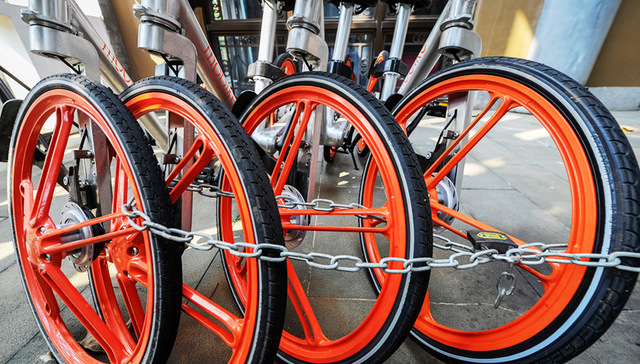 上海发布共享单车征求意见稿 三年报废押金7日内退回