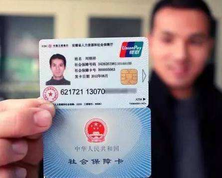 以药养医,药品加成