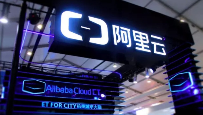 阿里云,他们BAT