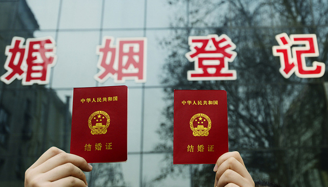 外地购房者揭北京假结婚产业链：男女不同价 先签离婚协议