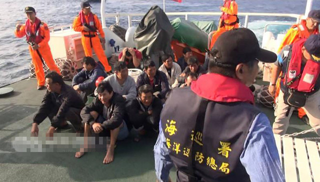 台湾,大陆渔民,东沙海域,非法，“海巡署”