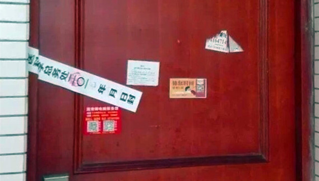 南方医科大学,宿舍行凶,凶杀案