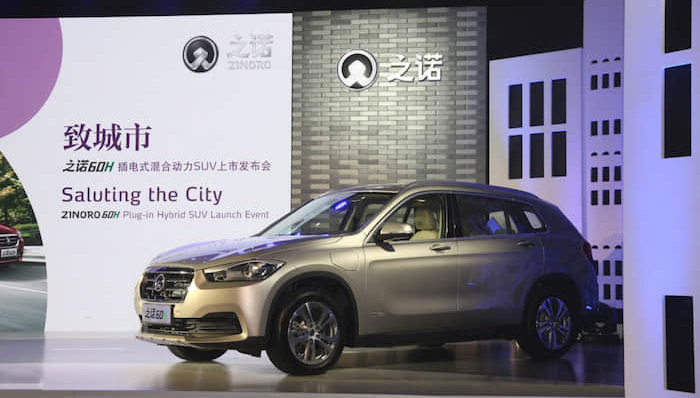 华晨宝马,新车速报,新车测评,车圈观察