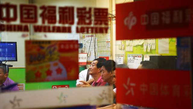 【中国新闻周刊】彩票审计揭开系统性腐败