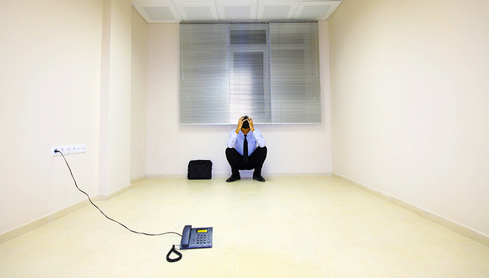 人社部,基金总体,社会保险费率,失业保险基金,失业保险制度,降成本,就业竞争力,基本养老保险基金,调