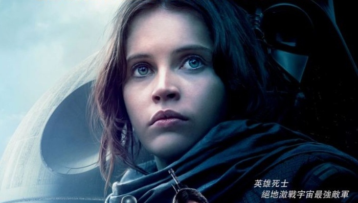 星球大战,千年隼,艾格,星战8,星球大战韩·索罗外传,上映,星球大战9,饰演,CEO,星球大战8:最