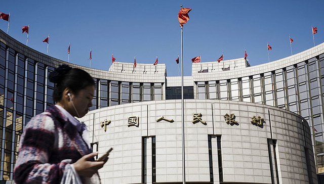 【财经数据汇总】央行公开市场本周实现净投放 辉山乳业创港交所历史最大跌幅纪录