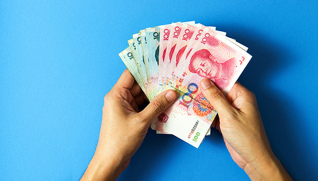 钟正生：中国经济或面临下行拐点 货币政策松紧要走着瞧