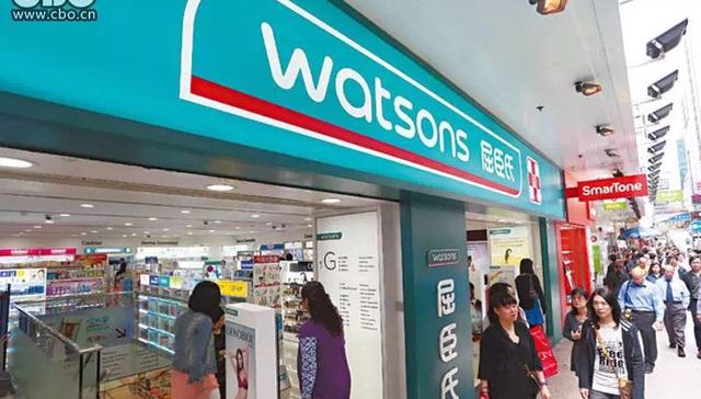 【JMedia】屈臣氏2016财报：同店可比下滑10.1%，利润仍高达22%