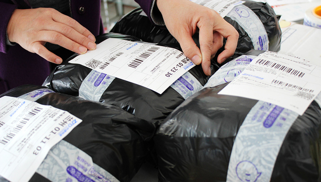 再也不用手撕快递单了 菜鸟携物流企业推隐私面单