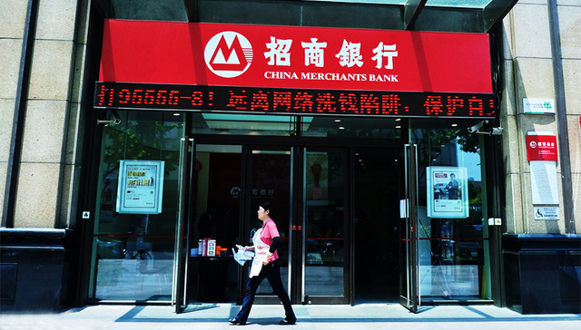 不良率,零售贷款