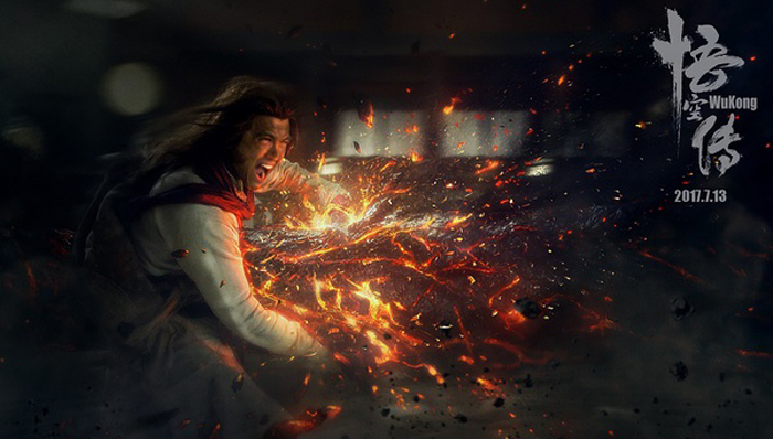 悟空传,彭于晏,悟空,意识流,准备,IP,做导演,台词,影视化,片段化