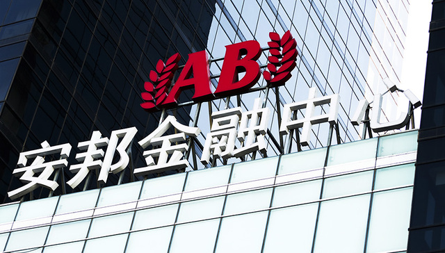 安邦，海外投资，华尔道夫