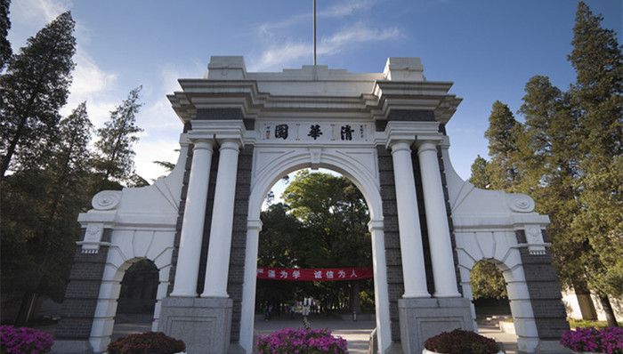清华大学,毕业证,游泳,小学校长,猥亵学生,拾金不昧,练习册,落马官员,收银员