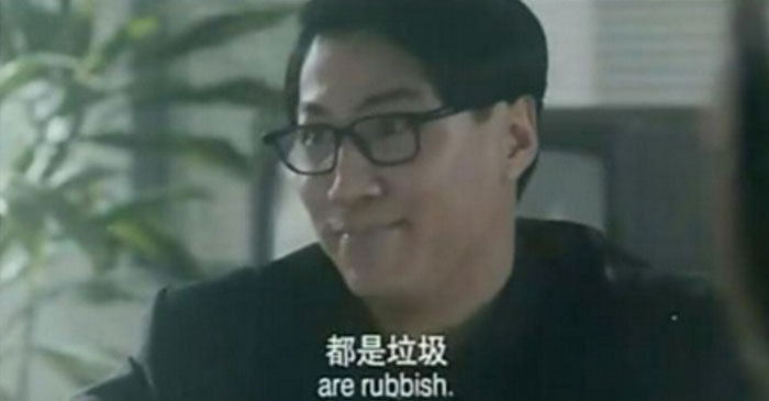 脑洞家,歪楼日报