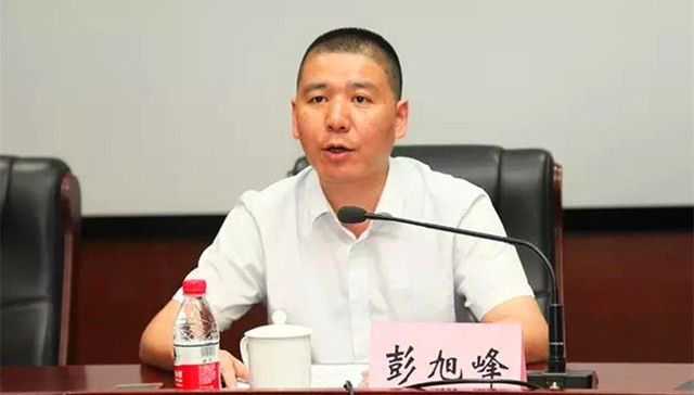 长沙,轨道交通集团,董事长