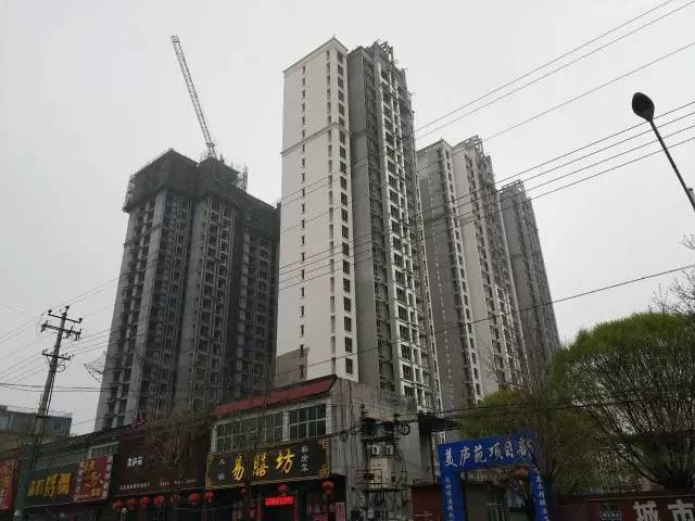 房地产,违规项目