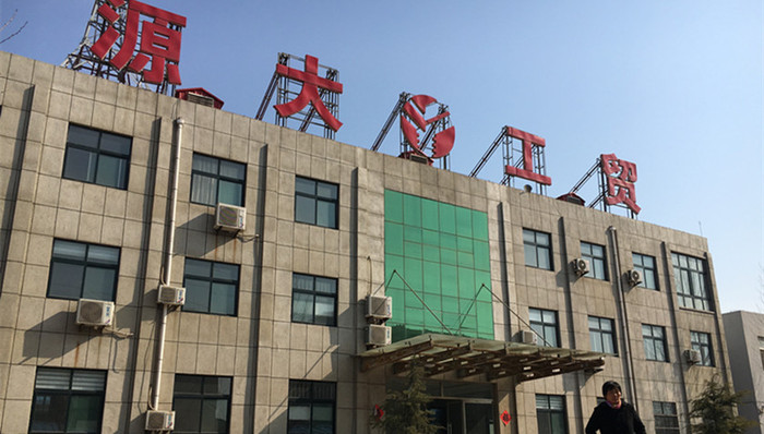 苏银霞,于欢,,集资诈骗