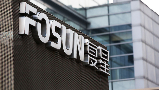 复星国际利润超百亿 但梁信军的辞职影响也不小