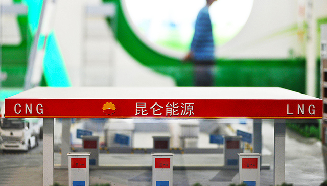 计提减值40.82亿 昆仑能源去年净利润下降56%至5.83亿