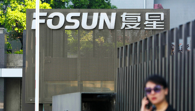 梁信军辞职 “中国巴菲特”的副手离任