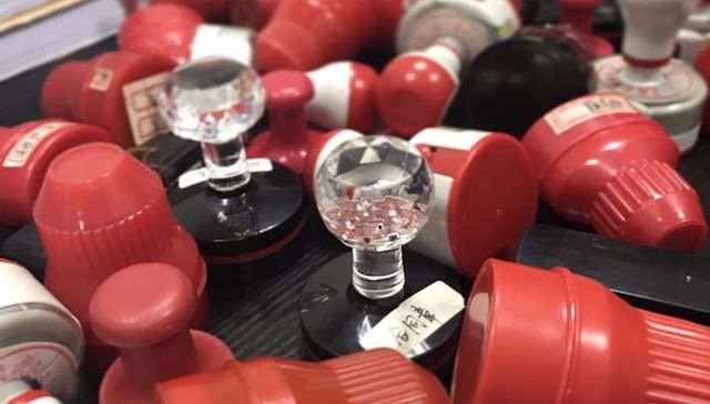 上海警方,侦破,特大虚开增值税发票案,10亿,营改增