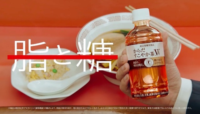 无糖茶饮在日本风行 连可口可乐也来抢市场