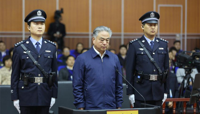 武长顺,宣判,天津市公安局,派员出庭,开庭审理,被告,单位行贿罪,财物,人民检察院,徇私枉法罪