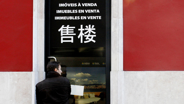 【财经24小时】社科院预计上半年经济增长6.7% 北京严禁中介一年内买卖同一套房屋