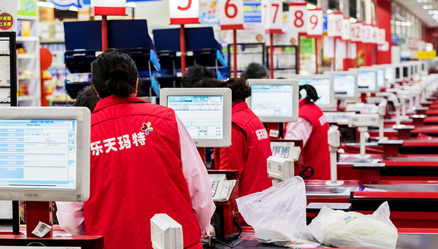 放大招求咸鱼翻身？韩国乐天将开展史上最大规模促销