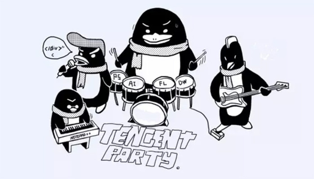 属性类,自我修炼,长按,体验式培训,狼性,腾讯,鹅厂厂工的自我修炼六式,BG,聊天记录,学习平台