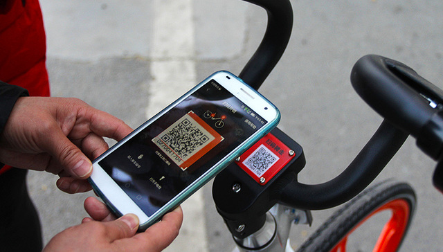 共享单车,摩拜单车,智能锁,知识产权,深圳吟云