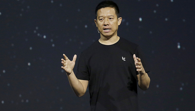 为解决同业竞争问题 贾跃亭买回了妻子所持有的全部乐漾影业股份