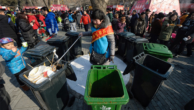 国务院,生活垃圾分类,试点城市