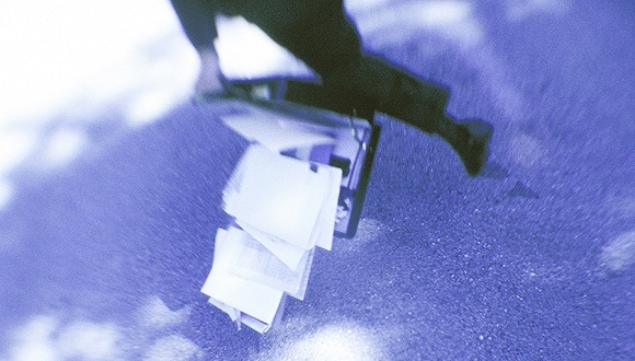 国盛证券,国联安基金,金控,基金行业,基金业务,基金成立,公募基金,资格审查