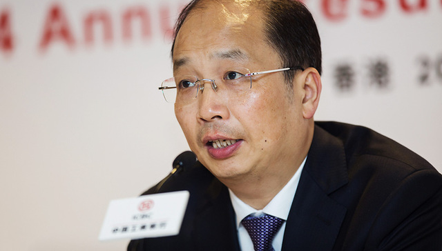 全球最大银行要拿出835亿元给股东分红 董事长称今年处理2000亿不良贷款