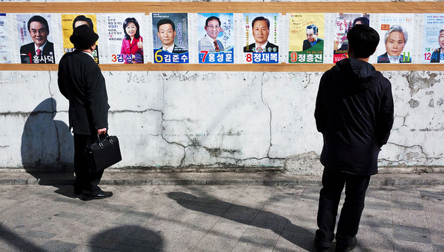 韩国大选60天：道德造神运动的又一个轮回？