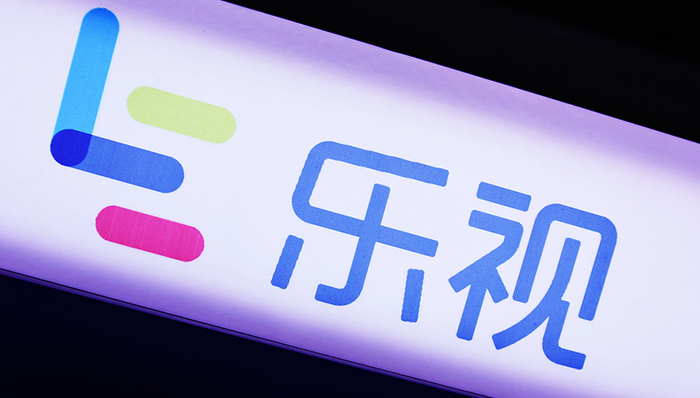 乐视网,上市公司,股权